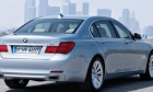 BMW Serie 7 ActiveHybrid - mejor precio | unprecio.es