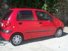 COCHE DE OCASION - mejor precio | unprecio.es