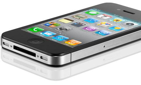 Iphone 4 vodafone 16 GB