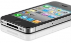 Iphone 4 vodafone 16 GB - mejor precio | unprecio.es