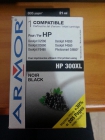 Cartucho Tinta HP 300 XL Negro - mejor precio | unprecio.es