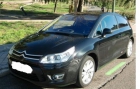 Citroen C4 150THP Vts Plus - mejor precio | unprecio.es