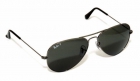 Gafas de Sol 2012 - mejor precio | unprecio.es