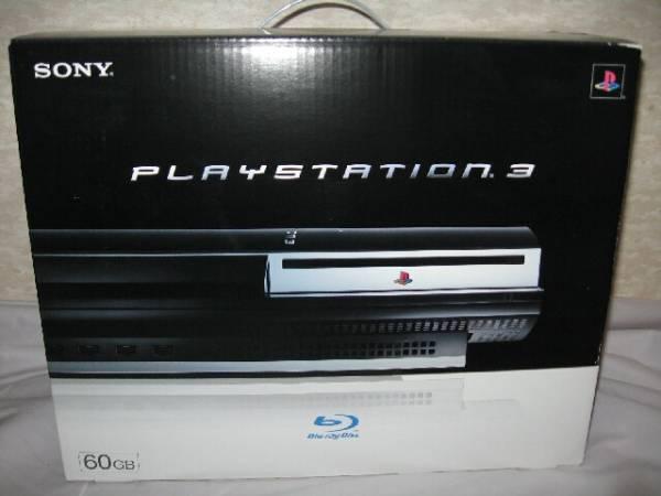10 x PlayStation3 primer modelo de consola de 60 GB