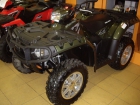 POLARIS SPORTSMAN 550 - mejor precio | unprecio.es