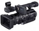 Sony Pro HVR-Z1j NUEVA - mejor precio | unprecio.es