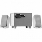 Sistema de Altavoces Multimedia Gris Sytech ENVÍO GRÁTIS - mejor precio | unprecio.es