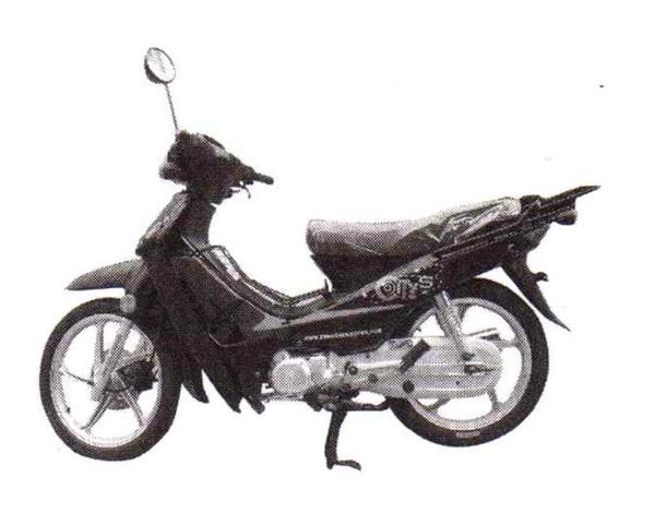 se vende scooter de 125cc