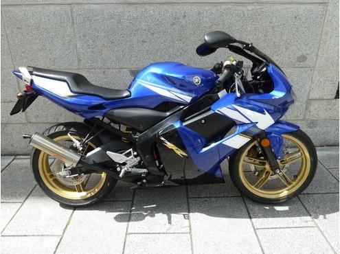 Yamaha TZR 50