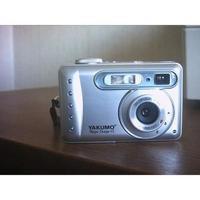 Camara 3M,Yakumo BUEN PRECIO!!