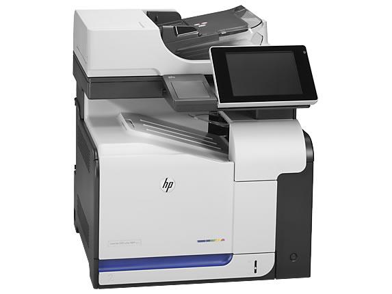 Equipo multifuncion color . hp m575f