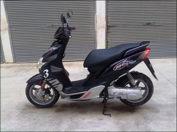 Vendo Jog R 2