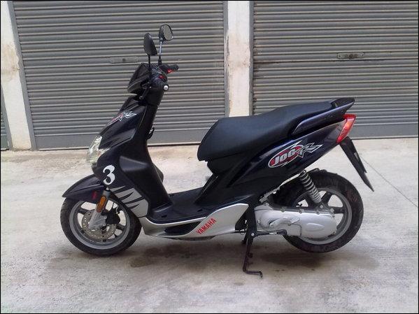 Vendo Jog R 2