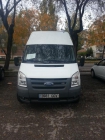 Ford transit 2.4 tddci 115 cvs 14 metros cubicos - mejor precio | unprecio.es