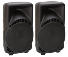 PAR DE ALTAVOCES AUTOAMPLIFICADOS 700w - mejor precio | unprecio.es