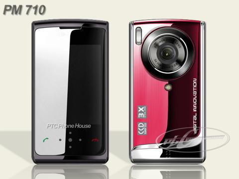 PM710, cámara 5.0Mpx, JAVA, pantalla táctil, tribanda, MP3, MP4