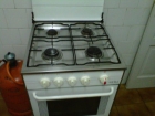 Vendo cocina de gas y litera de metal - mejor precio | unprecio.es