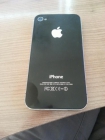 Vendo iPhone 4 32Gb + Funda bateria+ funda de piel+.. - mejor precio | unprecio.es