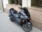 honda forza ex 25 cc - mejor precio | unprecio.es