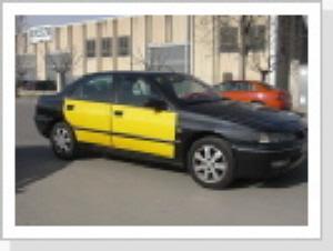 Peugeot 406 HDI Limusine