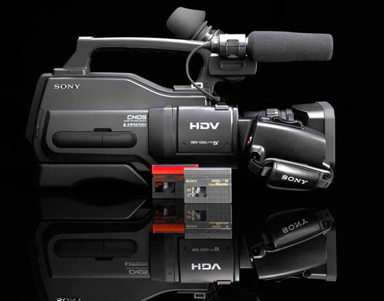 camara hdv1000