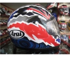 casco ARAI SV DOOHAN7 REGGAE - mejor precio | unprecio.es