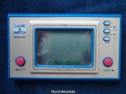 NINTENDO GAME & WATCH - mejor precio | unprecio.es