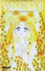 Sailormoon (tomo 18 El caos galáctico) de Glenat - mejor precio | unprecio.es