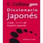 Collins Gem Diccionario Japones: (español-japones, Japones-español) - mejor precio | unprecio.es