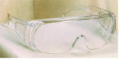 Gafas de visita Planas