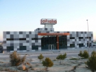 OFIALIA centro de negocios - mejor precio | unprecio.es