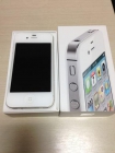 Iphone 4s 64gb Blanco - mejor precio | unprecio.es