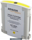 AmazonBasics - Cartuchos de tinta recargables equivalentes a Hewlett-Packard C9393AE (n.º 88), color amarillo - mejor precio | unprecio.es