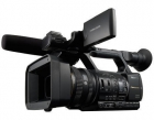 Sony hxr-nx5e camcorder nuevo - mejor precio | unprecio.es