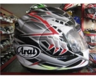 casco ARAI RZ7 CORSAIR TADDY - mejor precio | unprecio.es