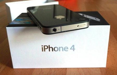 iPhone 4 de 32 gb en color negro libre nuevo
