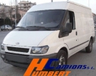 FORD TRANSIT 90 T 350 L - Barcelona - mejor precio | unprecio.es