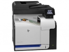 Equipo multifuncion color - hp m570dw - mejor precio | unprecio.es