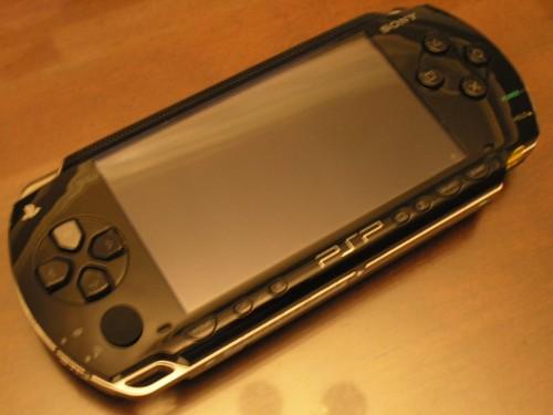 Se vende PSP seminueva en perfectas condiciones