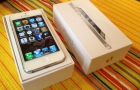 iPhone 5 desbloqueado - mejor precio | unprecio.es