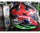 casco ARAI RX7 CORSAIR NAKANO P - mejor precio | unprecio.es