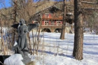 Chalet : 8/8 personas - francia - mejor precio | unprecio.es