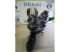 YAMAHA FZ6 S - mejor precio | unprecio.es