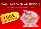 Tu página web por solo 100 euros - mejor precio | unprecio.es