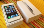 IPhone 5 Blanco 16Gb totalmente libre y precintado - mejor precio | unprecio.es