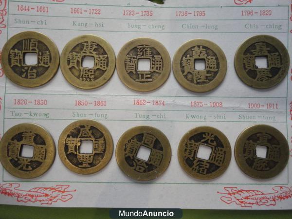 Serie 10 monedas china antigua