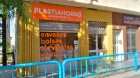 Plastiahorro Distribuciones, S.L. - mejor precio | unprecio.es