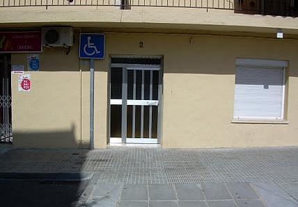 Piso en Castellar del Vallès