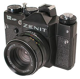 CAMARA de Fotos  ZENIT E  barata