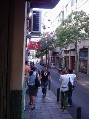 Consigamos en nuestro centrico local comercial Calle Suarez Guerra,39 entre Castillo y el